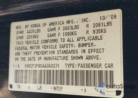 2010 Honda Accord 2.4 Ex-L из США, поврежденный, VIN 1HGCP2F80AA040271